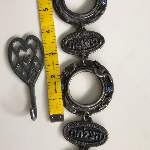 VTG Luck, health, success Photo frame Judaic  Hebrew - Picture 14 of 16